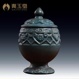 供水杯圣水杯家用佛佛前供奉觀音仙家蓮花佛貢杯供杯佛具用品 歷史價格詳細信息