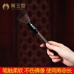 毛筆黑檀小楷筆毛筆狼毫小號小楷初學者成人學生毛筆 中大號規格議價~特賣 歷史價格詳細信息