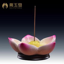 戴玉堂 陶瓷蓮花燈擺件佛前燈長明供佛燈LED燈佛堂燈客廳佛具用品 歷史價格詳細信息