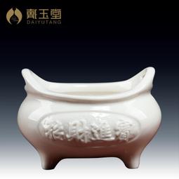 財神爺香爐碗家用純銅室內香爐上香供佛仙家佛堂燒香的爐全銅鼎爐 歷史價格詳細信息