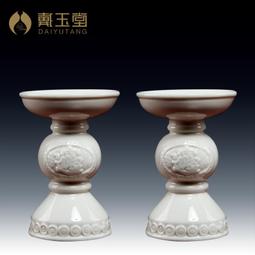 戴玉堂 德化白瓷毛領袖擺像 陶瓷人物裝飾毛偉人坐像客廳裝飾擺件 歷史價格詳細信息