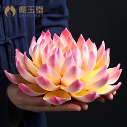 戴玉堂 陶瓷蓮花燈擺件佛前燈長明供佛燈LED燈佛堂燈客廳佛具用品 歷史價格詳細信息
