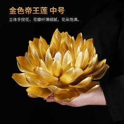 戴玉堂 陶瓷擺件《禪定地藏》地藏王菩薩佛像德化白瓷 家居裝飾品 歷史價格詳細信息