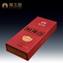 室外草坪音響戶外景觀花園林仿真喇叭公園別墅草地防水石頭音箱 歷史價格詳細信息
