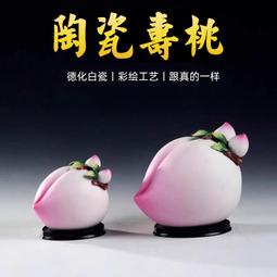 戴玉堂 陶瓷客廳供奉佛像工藝品擺件/紫衣彩文殊普賢菩薩華嚴三圣 歷史價格詳細信息