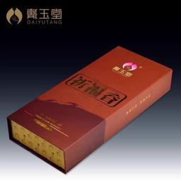 天然 印度老山檀香 黃財神 精緻雕刻 密藏佛牌 禮佛念佛 野生老料 高油高密 百分百天然老山檀香正品保證 歷史價格詳細信息