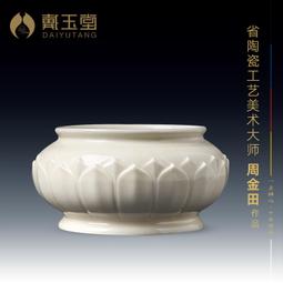 復古香爐中式禪意線香插鎏金做舊香座香道熏香爐家用號供佛點香器 歷史價格詳細信息