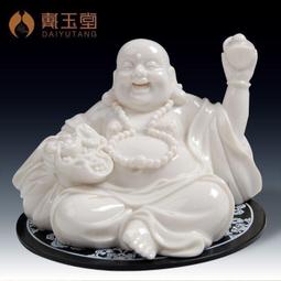 玉佛手/元寶 皮包吊飾 / 手機吊飾      *   媽媽鞋   * 歷史價格詳細信息