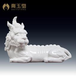 戴玉堂陶瓷擺件《坐諦聽神獸地藏王菩薩佛像》地藏菩薩像供奉家用 歷史價格詳細信息