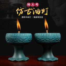 陶瓷仿古銅特大號三足香爐圓鼎寺廟室外室內供佛供奉家用陶瓷香爐 歷史價格詳細信息