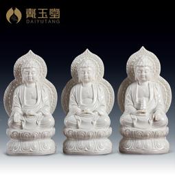 三屏寶投影融合含軟體工業級大屏拼接處理器多屏擴展環幕點對點 歷史價格詳細信息