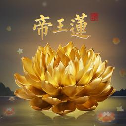 戴玉堂 陶瓷蓮花燈擺件佛前燈長明供佛燈LED燈佛堂燈客廳佛具用品 歷史價格詳細信息