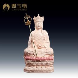 戴玉堂 陶瓷擺件《玉紅瓷 披坐觀音》林祿揚德化佛像工藝家居飾品 歷史價格詳細信息