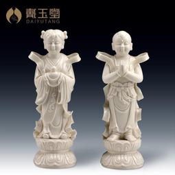 觀音金童玉女畫精品收藏 歷史價格詳細信息