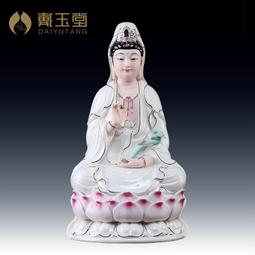 觀音菩薩家用供奉觀音佛像客廳黃銅坐蓮觀世音送子工藝品銅象坐像~半島鐵盒 歷史價格詳細信息