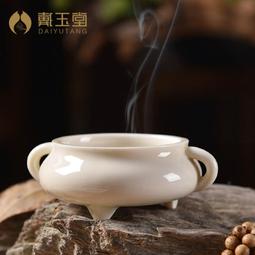 供奉仙堂家用插電一對led蓮花燈【佛供燈/心經佛/長明燈/神明燈/供奉燈/佛台】 歷史價格詳細信息