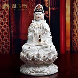 【結緣感恩優惠】陶瓷擺件 釉下彩 武財神關公神像 家居飾品 歷史價格詳細信息