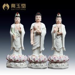 陶瓷燈座 大功率E27螺口燈頭 防水耐高溫 led節能燈 明裝吸頂燈座-3件發貨 歷史價格詳細信息