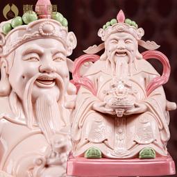 戴玉堂 陶瓷擺件《文財神比干像》德化劉銘志財神爺神像 家居飾品 歷史價格詳細信息