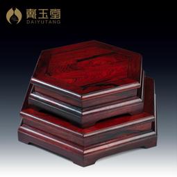 刻字景觀石 雪浪石泰山石切片 大小各種造型泰山自然景觀石 歷史價格詳細信息