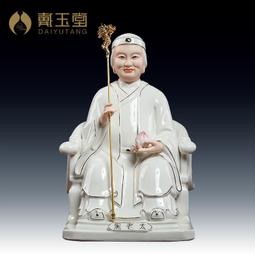 四大家族佛像保家仙胡三太爺黃三太奶胡黃常仙蟒仙黑老太白仙蛇仙 歷史價格詳細信息