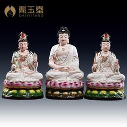 華圣高檔木質磁性國際象棋兒童 裝全 3合1便攜式折疊木質棋盤 歷史價格詳細信息