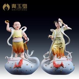 戴玉堂 陶瓷擺件《 一葉觀音菩薩 青花》周金田 觀世音佛像客廳的 歷史價格詳細信息