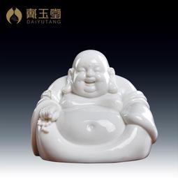 戴玉堂 德化白瓷彌勒笑佛大肚平安佛車載隨身佛像擺件 林建平作品 歷史價格詳細信息