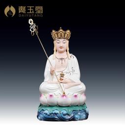 【地藏王菩薩+地藏贊】鋁合金 雙面 佛卡 唐卡 佛教 [51073] 歷史價格詳細信息