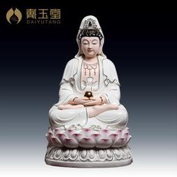 戴玉堂 陶瓷觀音菩薩佛像金童玉女 佛堂用品童子龍女客廳供奉擺件 歷史價格詳細信息