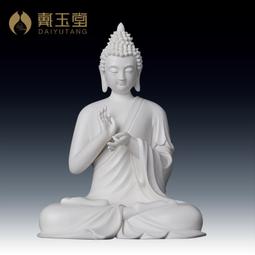 釋迦牟尼佛像家用客廳尼泊爾手工紫銅鍍金鍍銀釋迦摩尼佛銅像 歷史價格詳細信息