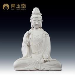 持蓮觀音菩薩畫像047 觀世音大士圖片 相紙雙面塑封相框擺臺 唐卡 佛畫 歷史價格詳細信息