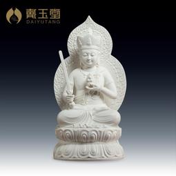 虛空藏菩薩佛像擺件 純銅鎏金生肖牛虎本命佛 守護神描金彩銅神像 歷史價格詳細信息