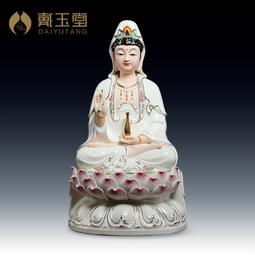 戴玉堂 陶瓷蓮花燈擺件佛前燈長明供佛燈LED燈佛堂燈客廳佛具用品 歷史價格詳細信息