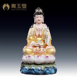 戴玉堂陶瓷擺件《12吋福寶財神像描金彩》店鋪開業財神爺佛像神像 歷史價格詳細信息