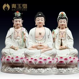 戴玉堂 陶瓷擺件《描金彩 千手觀音》觀世音菩薩佛像客廳供奉家用 歷史價格詳細信息