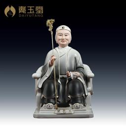 老太陽堂太陽餅700g(14入) 歷史價格詳細信息