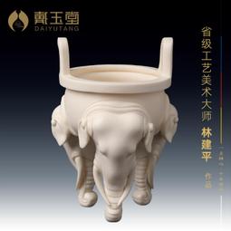 戴玉堂 陶瓷香爐線香供奉供佛室內家用仿古大號 客廳佛具用品擺件 歷史價格詳細信息