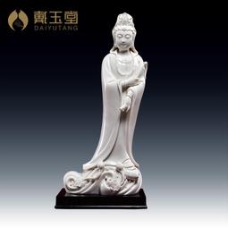 慈航嬰品  nac 奶瓶清潔蔬果植物洗潔精600ml(1單12包) 歷史價格詳細信息