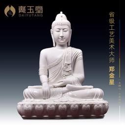 緬甸風新款帆布單肩包 泰潮流女包 民族風 刺繡手提包 貓頭鷹大象包 時尚小清新東南亞風手提單肩包 大容量媽媽包 托特包-予你優選 歷史價格詳細信息