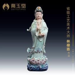 戴玉堂天然芝麻香油供燈佛燈供佛燈佛前4/8/24小時無煙酥油燈蠟燭 歷史價格詳細信息