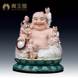 戴玉堂彌勒佛笑佛大肚彌勒小佛像車載汽車擺件陶瓷雕塑藝術裝飾品 歷史價格詳細信息