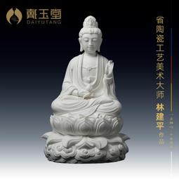 戴玉堂 陶瓷擺件《大號 仿古香爐》禮佛寺院佛堂道觀東方鼎香爐鼎 歷史價格詳細信息