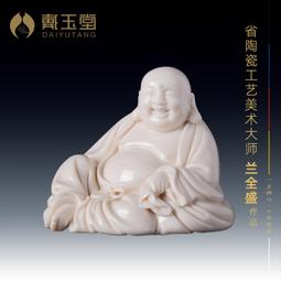 戴玉堂 實木落地套櫃佛像佛臺擺件供佛觀音菩薩佛櫃財神佛龕套具 歷史價格詳細信息