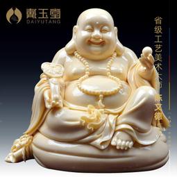 玉女黃衫 (上、下冊)｜共2本｜諸葛青雲｜68年版｜開元書店 歷史價格詳細信息