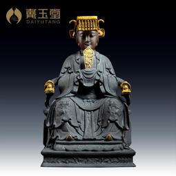 戴玉堂 陶瓷媽祖神像 湄洲 供奉 媽祖像家用供奉佛像擺件描金彩 歷史價格詳細信息