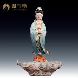 戴玉堂 陶瓷擺件《綠度母 素燒》鄭金星德化白瓷藏傳佛像家居飾品 歷史價格詳細信息