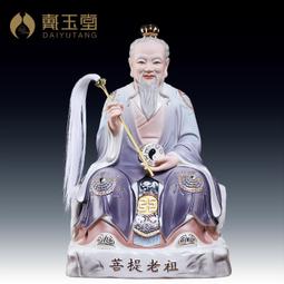 佛教神器準提佛母佛像人物畫像絲綢畫卷軸畫字畫 風水 歷史價格詳細信息