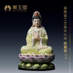 戴玉堂13層文昌塔書桌桌面書房擺件銅合金客廳裝飾擺設九層文昌塔 歷史價格詳細信息