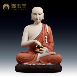 水財神錫世珍品佛前家用供佛水陸供八吉祥雕花密宗五姓財神擺件 歷史價格詳細信息